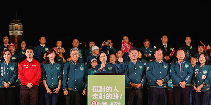 ရွေးကောက်ပွဲအတွက် ထိုင်ဝမ်အဓိကပါတီကြီး ၃ ခု နောက်ဆုံးအကြိမ် မဲဆွယ်