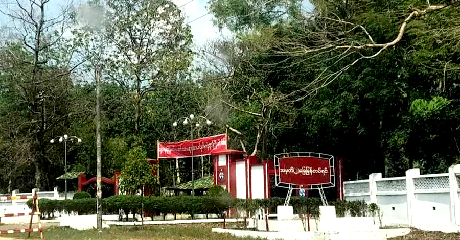 တပ်မ ၄၄ လက်အောက်ခံ ခမရ ၁၀၂ တပ်မှ စစ်သည်အချို့ ထွက်ပြေး
