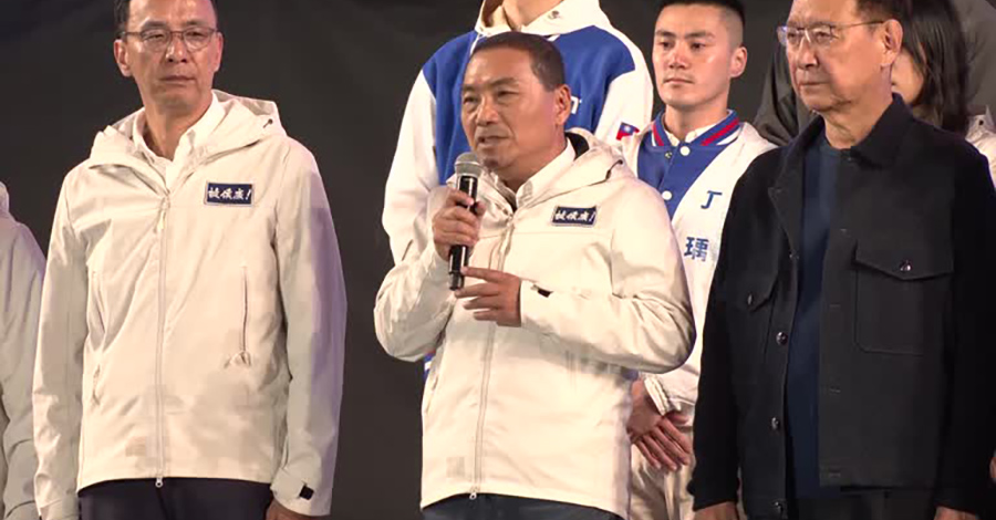 ထိုင်ဝမ် အတိုက်အခံပါတီ ၂ ခု ရွေးကောက်ပွဲ ရှုံးနိမ့်