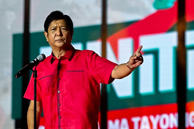 တရုတ်တနိုင်ငံတည်းမူဝါဒကို ဖိလစ်ပိုင်  ဆက်လက် ကျင့်သုံးမည်