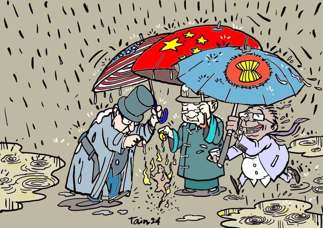 ကာတွန်း မောင်မောင်ဖောင်တိန်