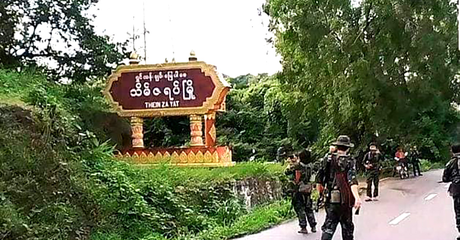ရေးမြို့ ခလရ ၁၀၆ တိုက်ခိုက်ခံရ၊ စစ်တပ်လက်နက်ကြီးကြောင့် သိမ်ဇရပ်ပြည်သူ ၂ ဦး ဒဏ်ရာရ