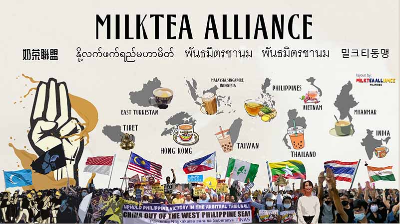 တရုတ်နိုင်ငံဆိုင်ရာ မူဝါဒကို ပြန်လည်သုံးသပ်ရန် NUGကို Milk Tea Alliance တိုက်တွန်း
