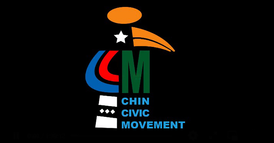 ချင်းတော်လှန်ရေးအဖွဲ့အချင်းချင်းကြား ပြဿနာကို ညှိနှိုင်းဆွေးနွေး အဖြေရှာရန် တိုက်တွန်း