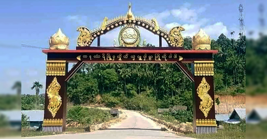 တနင်္သာရီမြို့နယ်တွင် တိုက်ခိုက်မှုအတွင်း အဘွားအို ၁ ဦး ကျည်ထိသေဆုံး