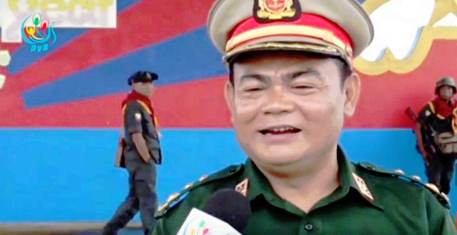 ဗိုလ်မှူးစောချစ်သူ ဦးဆောင်သည့် ကရင်နယ်ခြားစောင့်တပ် BGF စစ်ကောင်စီတပ်မှ ခွဲထွက် 