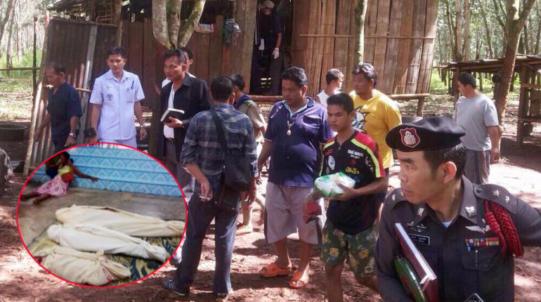ထိုင္းတြင္ ျမန္မာအလုပ္သမားသားအမိ ၃ ဦး အသတ္ခံရ