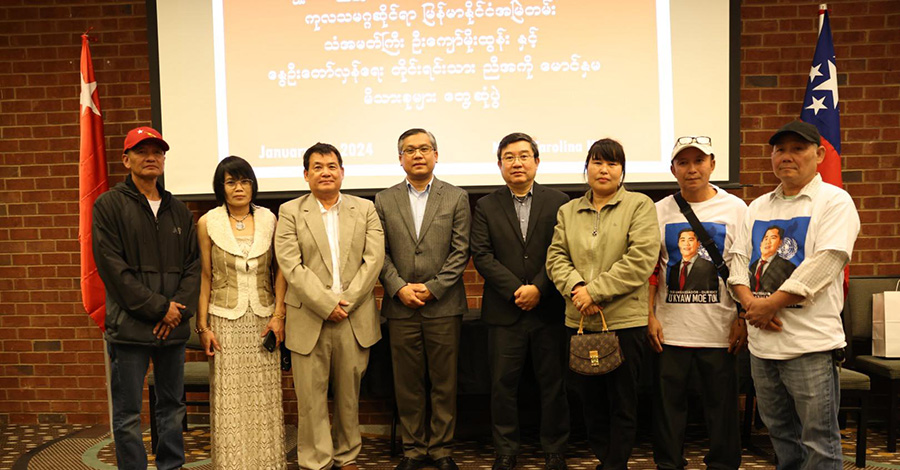NUG တာဝန်ရှိသူများနှင့် နွေဦးတော်လှန်ရေးမိသားစုများ အမေရိကန်တွင် တွေ့ဆုံ