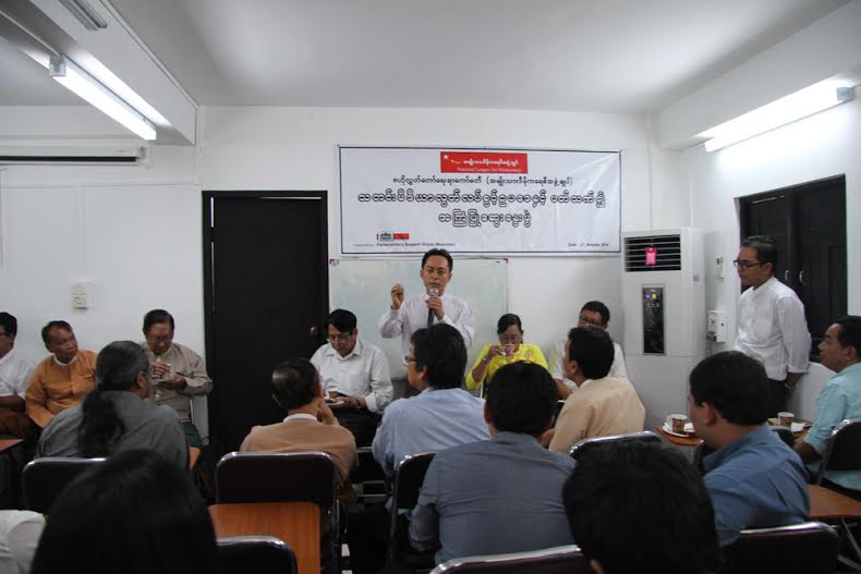 အန္အယ္လ္ဒီက မီဒီယာဥပေဒႏွင့္ပတ္သက္ၿပီး အႀကံေတာင္း