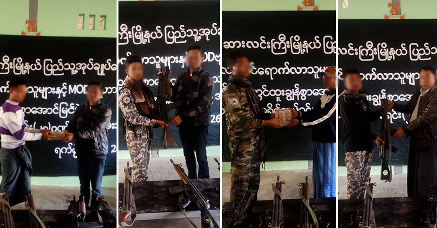 အလင်းဝင်လာသူများကို ဆားလင်းကြီး ပြည်သူ့အုပ်ချုပ်ရေးအဖွဲ့က ဂုဏ်ပြုဆုငွေပေး