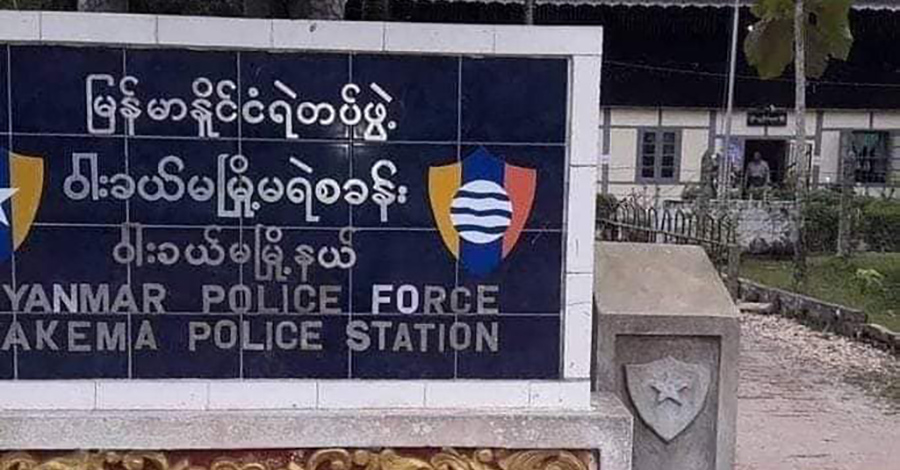 ဝါးခယ်မ ဒေသခံများကို ရဲတပ်ဖွဲ့က အကြောင်းအမျိုးမျိုးပြ ဖမ်းဆီးငွေညှစ်နေ