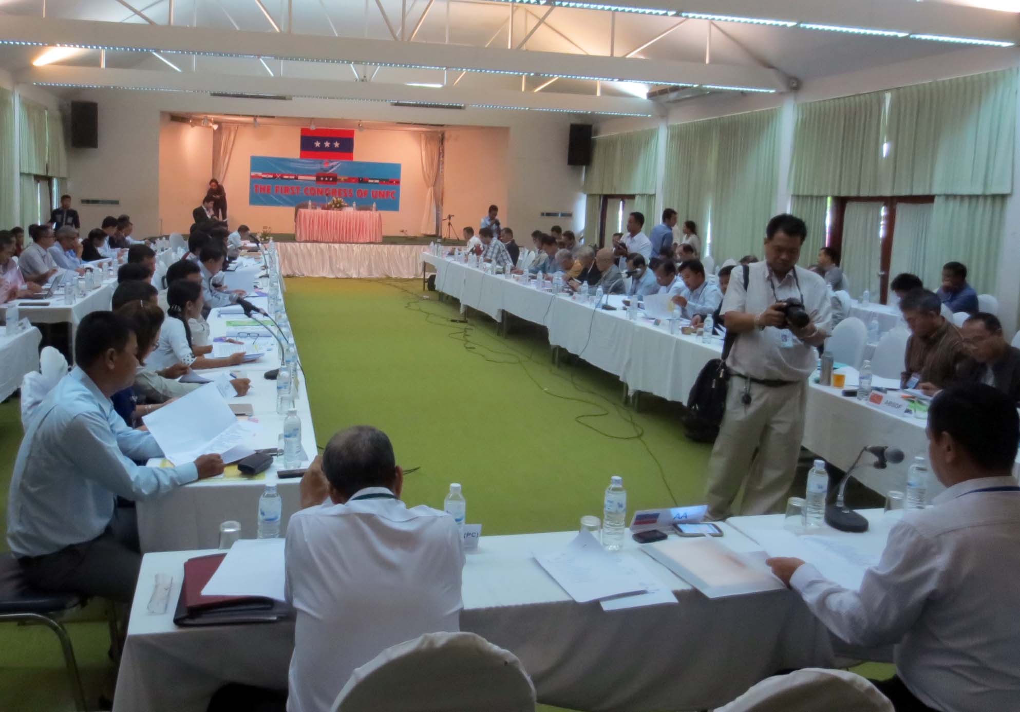 ယူအန္အက္ဖ္စီညီလာခံ ေခတၱရပ္နား