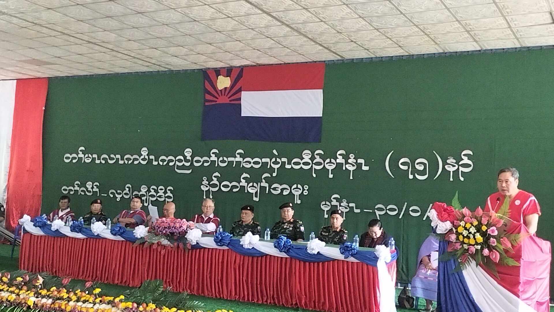 မြန်မာ့နိုင်ငံရေးပြဿနာကို နည်းမှန်လမ်းမှန်ဖြင့် ဝိုင်းဝန်းကူညီရန် အိမ်နီးချင်းနိုင်ငံများကို ကေအန်ယူ ဥက္ကဋ္ဌ တောင်းဆို