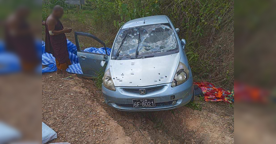 ကော့သောင်း သတင်းတပ်ဖွဲ့ရုံးမှ တပ်ကြပ်နှင့်ဖခင်ဖြစ်သူတို့ ပစ်သတ်ခံရ
