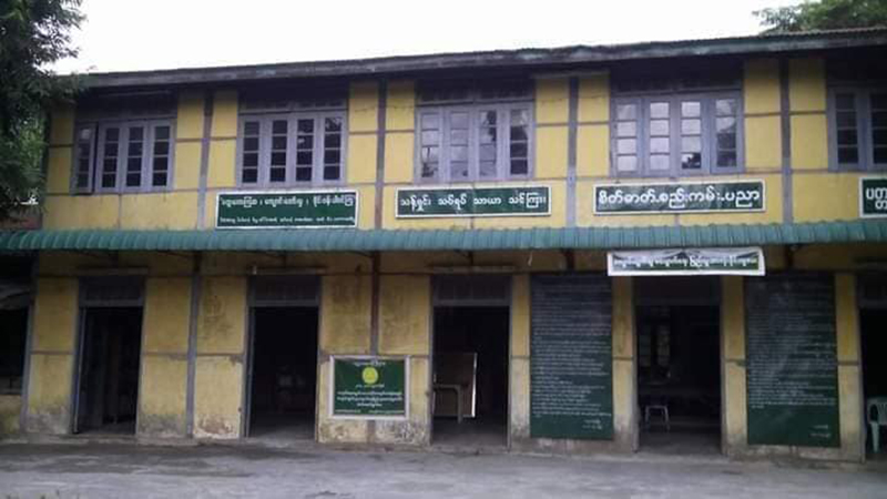 ပြည်မြို့က ကျောင်းများတွင် အချိန်ပိုသင်ပြီး ငွေကောက်ခံနေ
