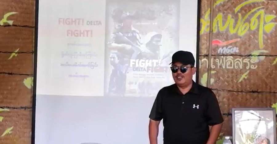 Fight Delta Fight တော်လှန်ရေးဇာတ်ကားမိတ်ဆက်ပွဲ မဲဆောက်မြို့၌ ပြုလုပ်