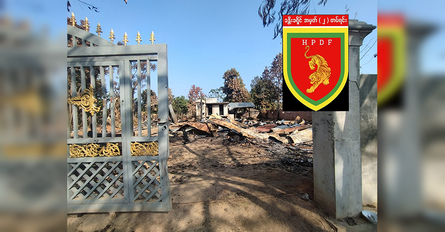 ရွှေပြည်အေးမြို့ကို ၁၀ ရက်ကြာထိုးစစ်ဆင်ခဲ့သည့် စစ်တပ် ပြန်ဆုတ်သွားရ