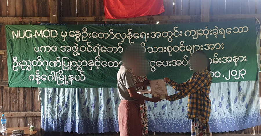 ကန့်ဘလူက ရွာ ၂ ရွာအား စစ်တပ်မီးရှို့၊ ဂန့်ဂေါတွင် ကျဆုံး ပကဖ ရဲဘော်များ၏ မိသားစုများကို ထောက်ပံ့ငွေပေးအပ်