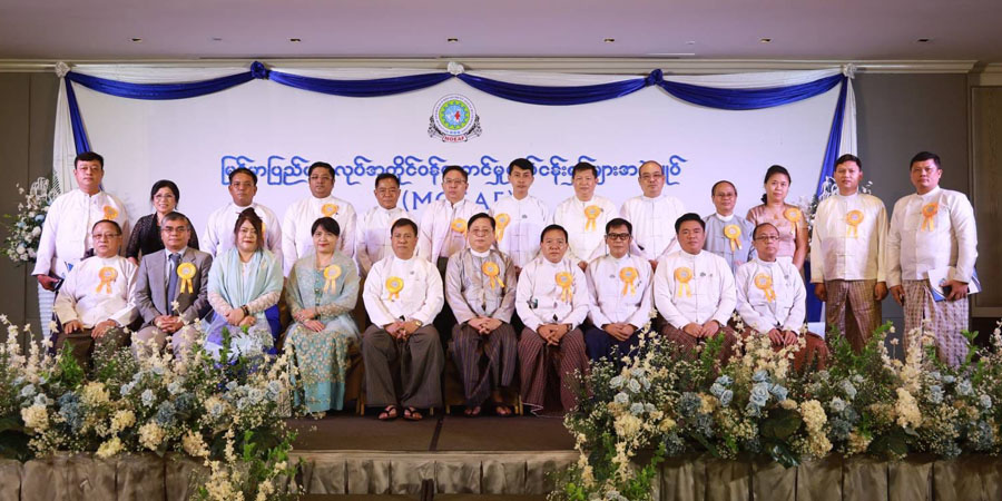 မြန်မာပြည်ပအလုပ်အကိုင်ဝန်​ဆောင်မှု လုပ်ငန်းရှင်များအဖွဲ့ချုပ်ကို ဖျက်သိမ်းကြောင်း NUG ကြေညာ