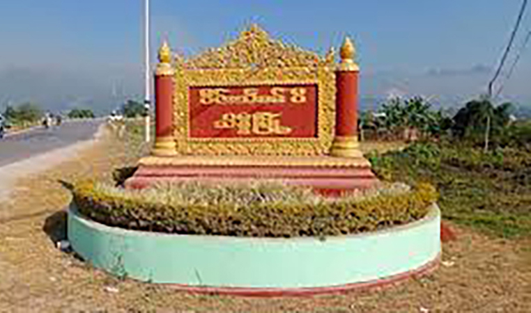 သိန္နီ - လားရှိုးကြားက သိန္နီ ယာယီ တံတား ပြုလုပ်ပြီးစီး
