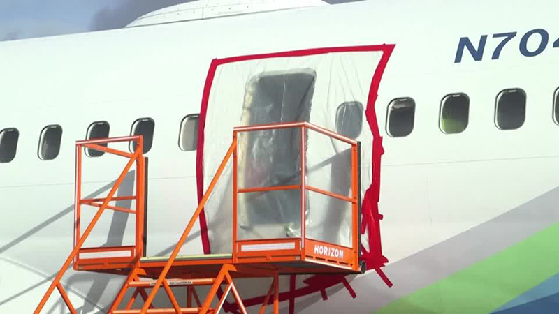 ဘိုးအင်း 737 MAX 9 လေယာဉ်တံခါးပြုတ်ထွက်မှု စုံစမ်းစစ်ဆေးတွေ့ရှိချက် ထုတ်ပြန်