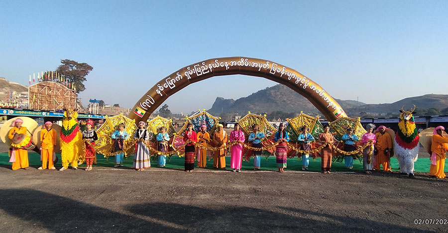 ၇၇ နှစ်မြောက် ရှမ်းအမျိုးသားနေ့အခမ်းအနား အကျဉ်းချုံးကျင်းပ 