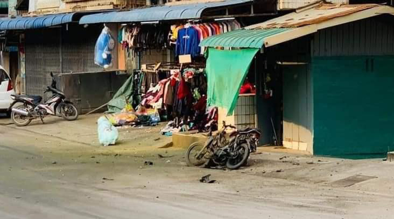 လားရှိုး စန်းရွှေဟိုတယ်အနီး ဗုံးပေါက်ကွဲပြီး လူ  ၃ ဦး ထိခိုက်ဒဏ်ရာရ