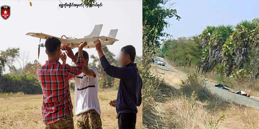 ရေစကြိုနှင့်ရေဦးတွင် စစ်သားများစီးလာသည့် ကား၊ ဆိုင်ကယ်နှင့် ဂိတ်စခန်း ၂ ခုတိုက်ခိုက်ခံရ
