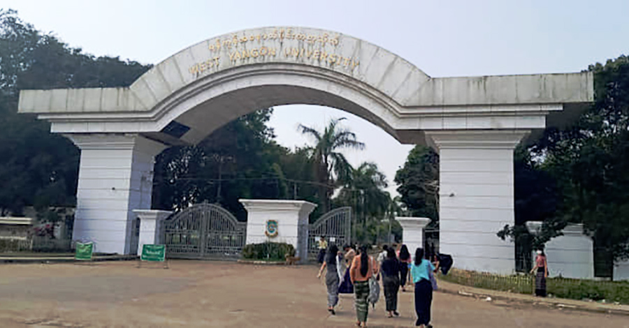 အဝေးသင် ကိုယ်စားကျောင်းအပ်ခ ကျပ် ၈ သောင်းခွဲအထိ ဈေးပေါက်