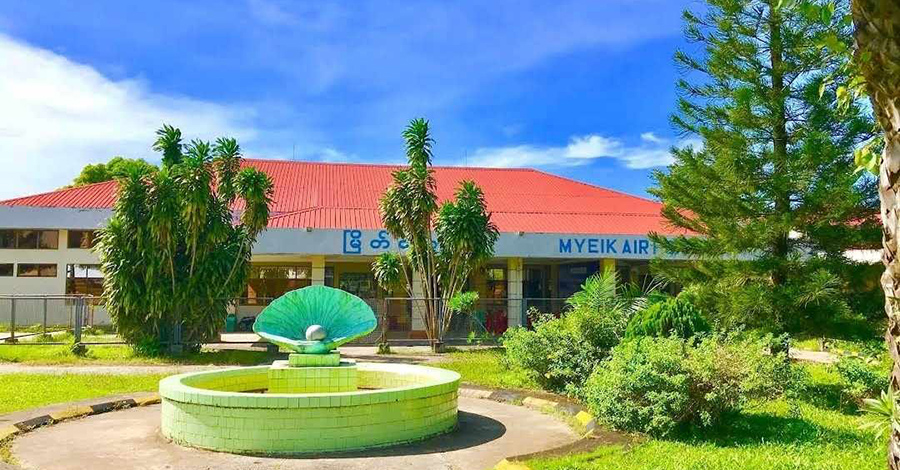 မြိတ်ဒေသခံများ လေကြောင်းခရီးအတွက် ထောက်ခံချက်ရရန် အုပ်ချုပ်ရေးမှူးများထံ ငွေပေးရ