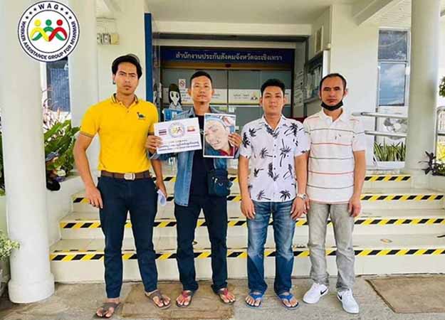 ထိုင်းလုပ်ငန်းခွင်တွင် ထိခိုက်ခဲ့သည့် မြန်မာအလုပ်သမား ၁ ဦး နစ်နာကြေး ဘတ် ၂ သိန်းရ