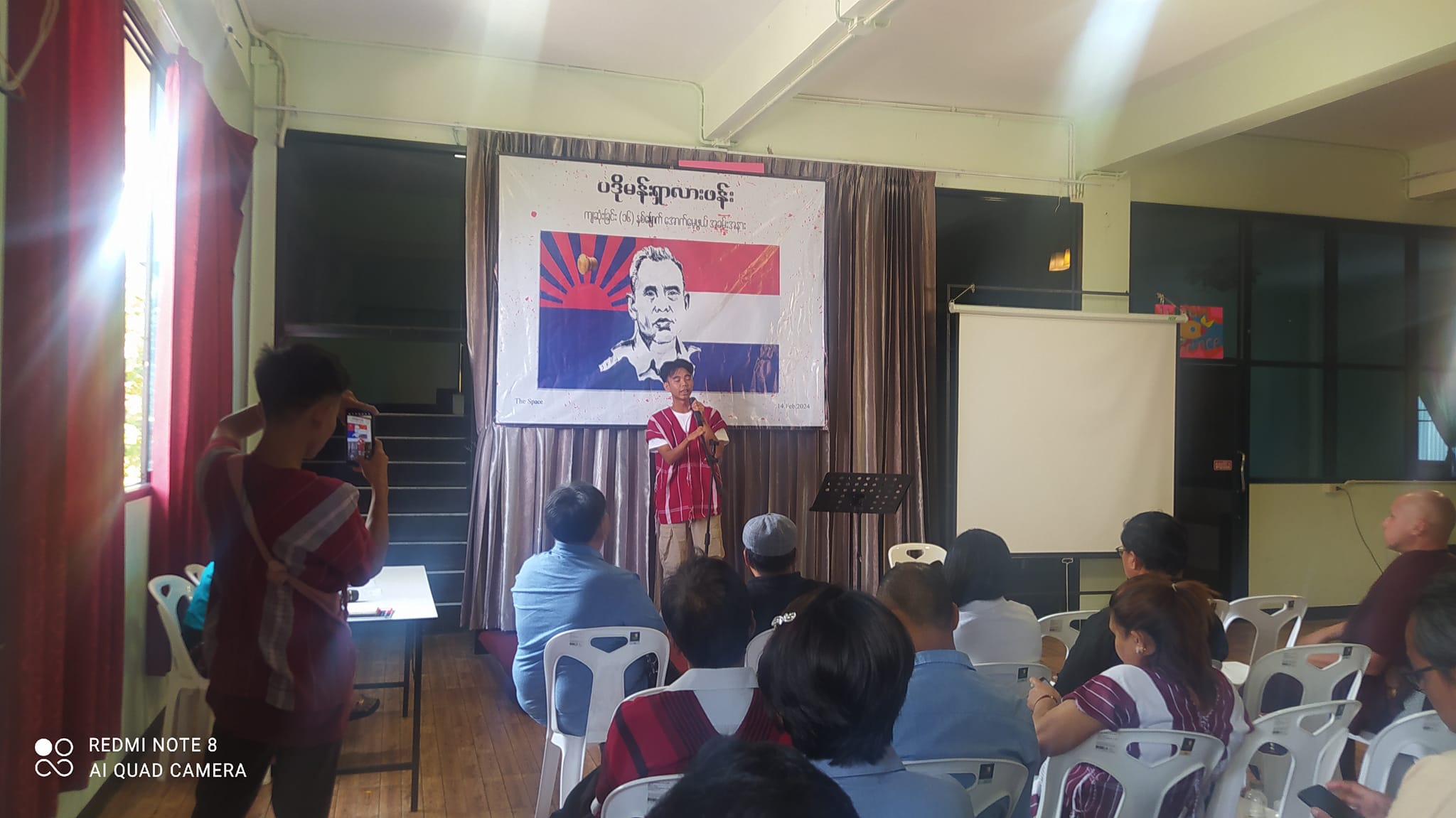 ပဒိုမန်းရှာ ကျဆုံးခြင်း ၁၆ နှစ်ပြည့် အောက်မေ့ဖွယ်အခမ်းအနား မဲဆောက်တွင် ကျင်းပ 