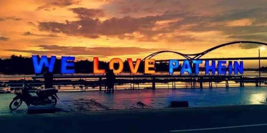 ပုသိမ်မြို့တွင် စစ်မှုထမ်းခိုင်းရန် အိမ်ထောင်စုစာရင်း စတင်ကောက်ခံ
