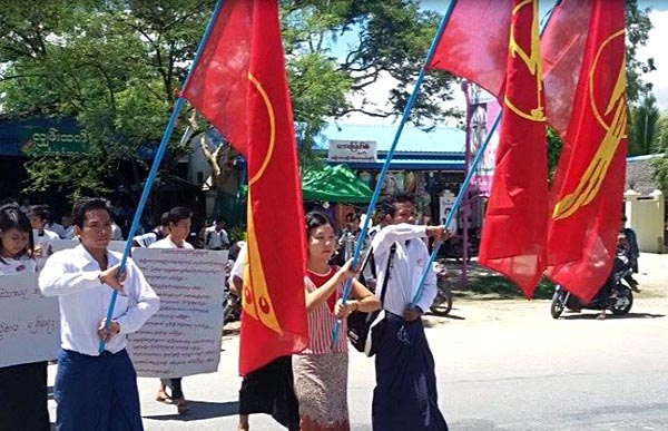 စစ္ကုိင္းတြင္ တကၠသိုလ္ ေက်ာင္းသားမ်ား ဆႏၵျပ