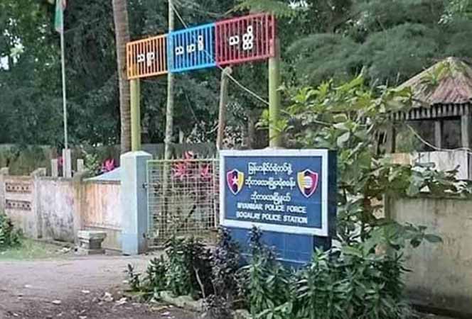 ဘိုကလေးတွင် နယ်ကျော်ထောက်ခံစာတရွက်ကို ငွေကျပ် ၃၀,၀၀၀ အထိ ပေးနေရ