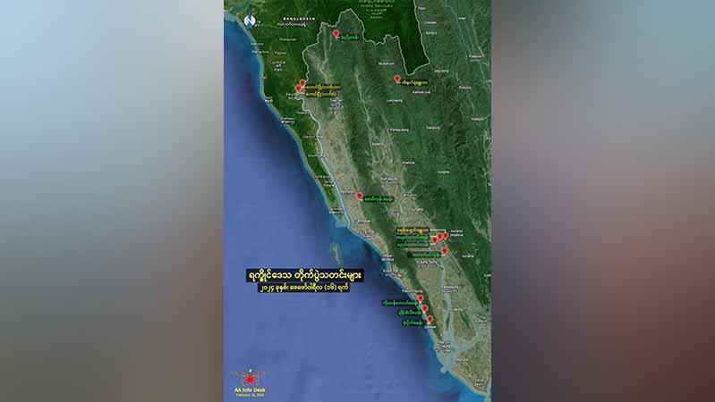 မောင်တောက စစ်စခန်း ၁ ခုကို အေအေသိမ်းပိုက်၊ ရသေ့တောင်နှင့်မောင်တောတွင် တိုက်ပွဲများဖြစ်နေ