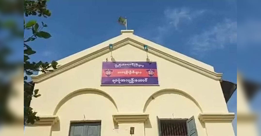 လက်နက်မှုဖြင့် စွပ်စွဲဖမ်းထားသူ ၁ ဦးကို ထောင်ထဲမှ ခေါ်ထုတ်ပြီး ပစ်သတ်