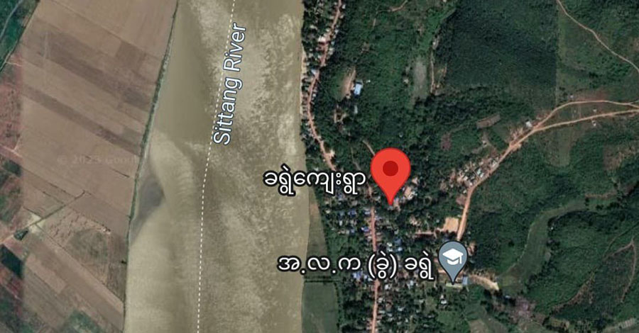 ကျိုက်ထိုတွင် စစ်ကောင်စီက ဒရုန်းဖြင့်တိုက်ခိုက်၍ အမျိုးသမီး ၁ ဦး ဒဏ်ရာရ 