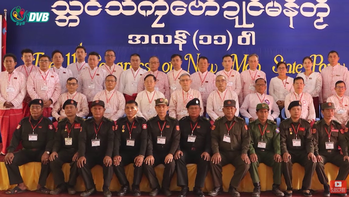 မွန်ပြည်သစ်ပါတီ ပြည်လည်ပေါင်းစည်းရေး ကြိုးပမ်းမည်