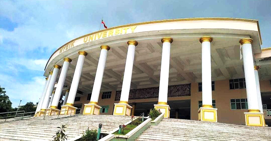 မြိတ်တက္ကသိုလ်ကျောင်းသားများကို “အ”သုံးလုံးရုပ်ရှင်ပြပြီး စေတနာ့ဝန်ထမ်းလုပ်ရန် စည်းရုံး