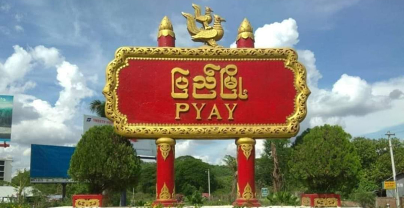 စစ်မှုထမ်းကင်းလွတ်ခွင့်ရရန် စစ်ကောင်စီအုပ်ချုပ်ရေးထံ ပေးထားသည့် ငွေများ ပြန်တောင်းမရ 