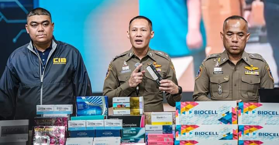 ဘတ်သန်း ၃၀ ကျော်တန်ဖိုးရှိ တရားမဝင် အလှပြုပြင်ရေးနှင့် ဆေးပစ္စည်းများ ဖမ်းဆီးရမိ 