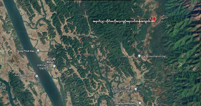 မင်းပြား အမှတ် ၉ ဗဟိုလေ့ကျင့်ရေးကျောင်းကို  အေအေတိုက်ခိုက် 