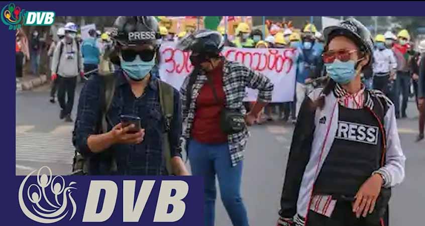 ပြည်ပရောက် အမျိုးသမီးသတင်းသမားများ၏ ဘေးအန္တရာယ်လုံခြုံရေး လုပ်ဆောင်ပေးစေလို