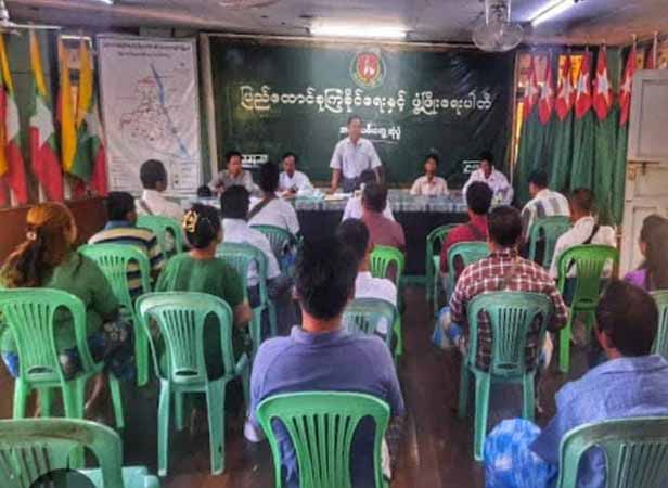 မအူပင်မြို့နယ်၌ စစ်မှုထမ်းရေး  ကြံ့ခိုင်ရေးပါတီက စည်းရုံးရေးလုပ် 