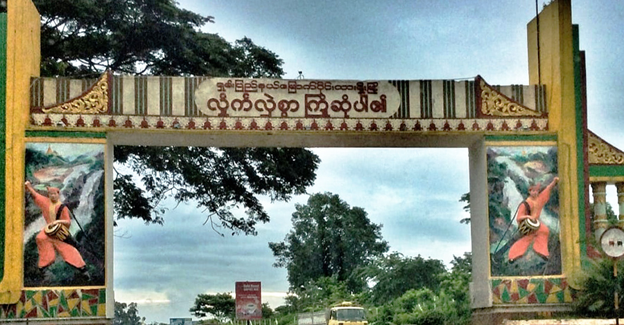 လားရှိုးတွင် စစ်ကောင်စီက လိုင်စင်မဲ့ယာဉ်စာရင်းကောက်