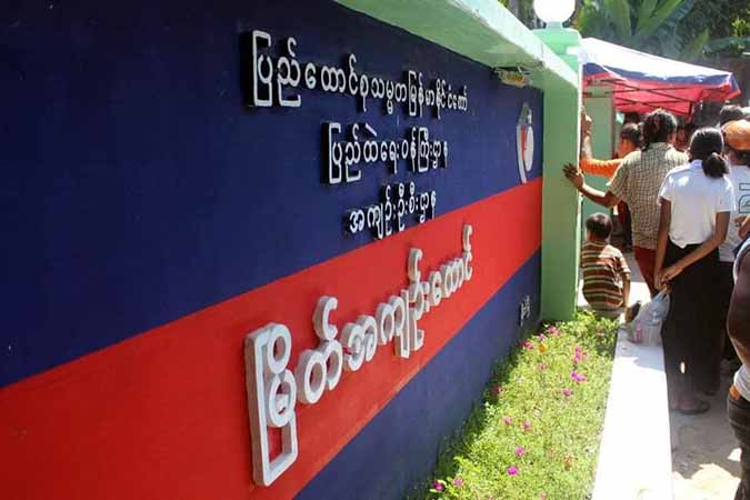 မြိတ်ထောင်မှ နိုင်ငံရေးအကျဉ်းသား ၇၀ ခန့် ကော့သောင်းထောင်သို့ ပြောင်းရွှေ့ခံရ