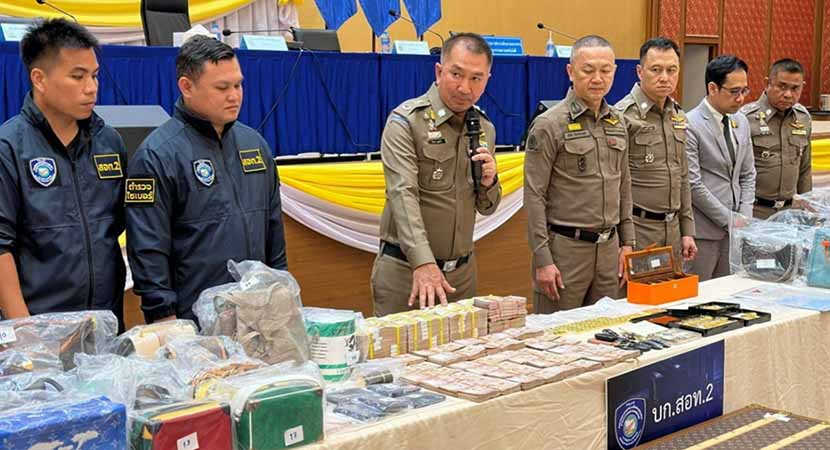 ဘန်ကောက်တွင် အွန်လိုင်းလောင်းကစားဂိုဏ်းနှိမ်နင်း၊ ဘတ်သန်းပေါင်း ၃၂၉ သန်းပိုင်ဆိုင်မှု သိမ်းဆည်း 