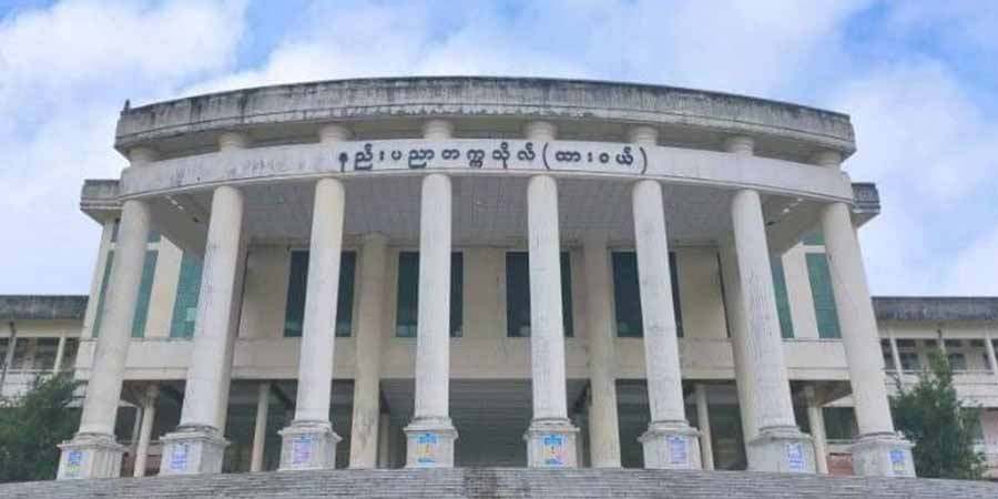ထားဝယ်နည်းပညာတက္ကသိုလ်က ဒု ပါချုပ်နှင့် ပါမောက္ခ ၂ ဦးကို ဗထူးတပ်မတော်က ဖမ်းဆီး