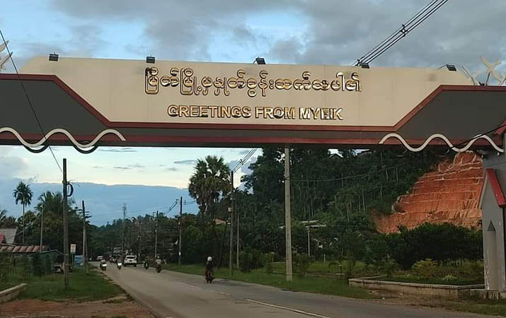 မြိတ်-တနင်္သာရီ ပြေးဆွဲသည့် ကားပိုင်ရှင် ၁ ဦးကို စစ်တပ်ဖမ်းဆီး
